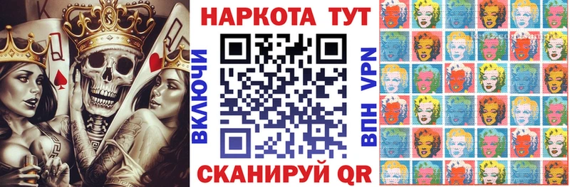 Купить наркотик Мирный МДМА  Псилоцибиновые грибы  Каннабис  ГАШИШ  СОЛЬ 