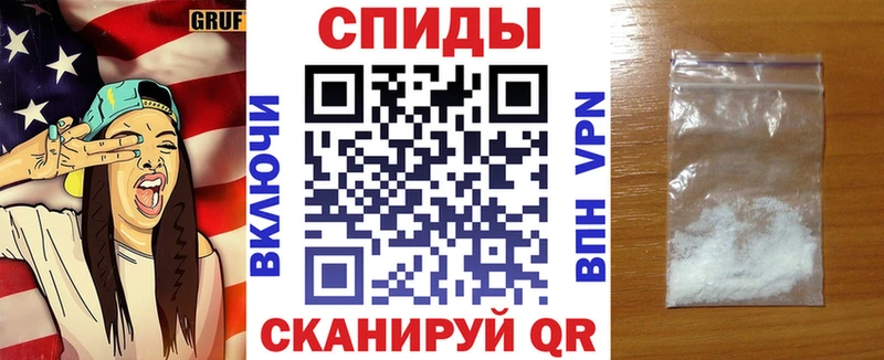 Amphetamine Premium  mega вход  Мирный 