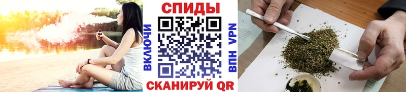 БУТИРАТ 99%  Мирный 