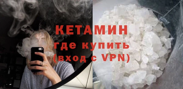 кокаин VHQ Аркадак