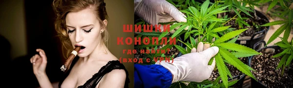 марихуана Арсеньев