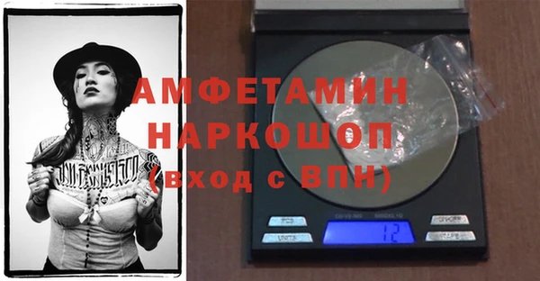 кокаин VHQ Аркадак