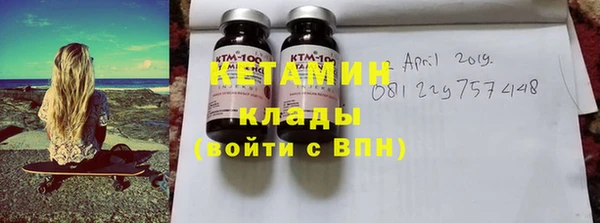 кокаин VHQ Аркадак
