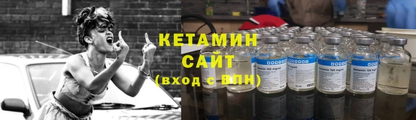 кокаин VHQ Аркадак