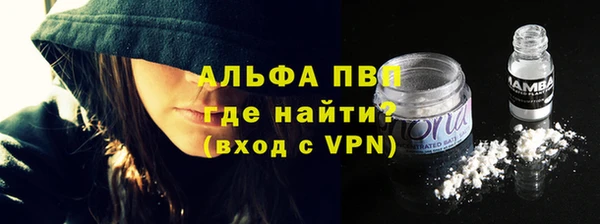 кокаин VHQ Аркадак