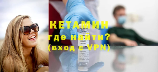 кокаин VHQ Аркадак
