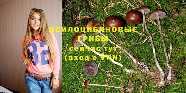 кокаин VHQ Аркадак