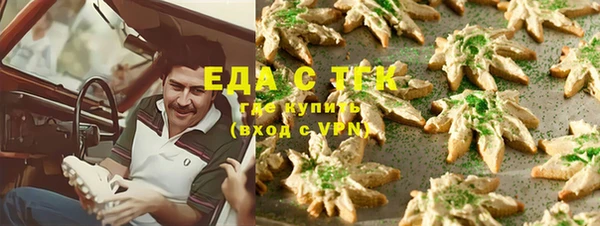 кокаин VHQ Аркадак