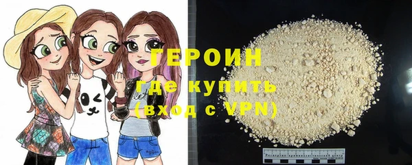 кокаин VHQ Аркадак