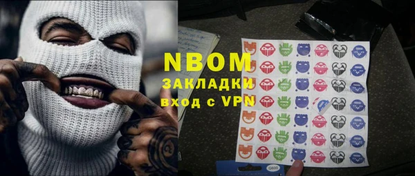 кокаин VHQ Аркадак