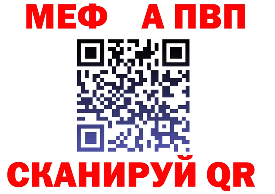 МЯУ-МЯУ VHQ tor мориарти ОМГ ОМГ Мирный
