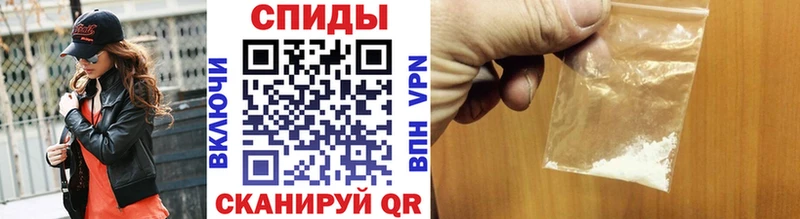 Метамфетамин Декстрометамфетамин 99.9%  Мирный 